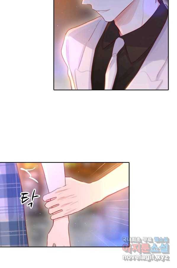 저승사자와 함께 31화 58