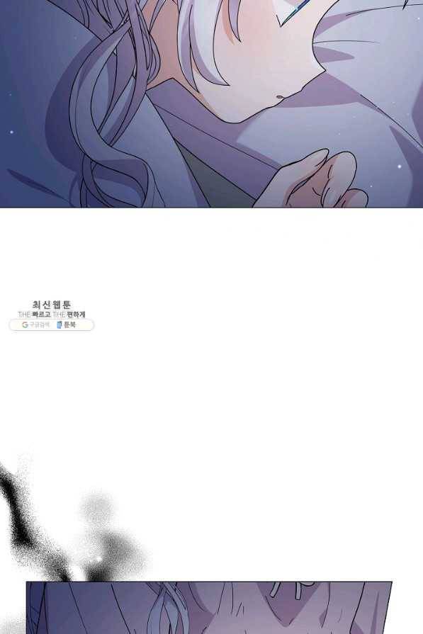 아기 건물주는 이만 은퇴합니다 49화 7
