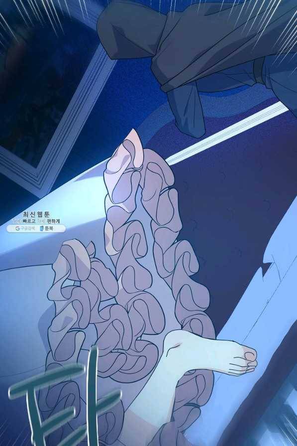아기 건물주는 이만 은퇴합니다 49화 19