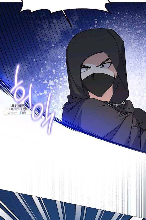 아기 건물주는 이만 은퇴합니다 49화 56