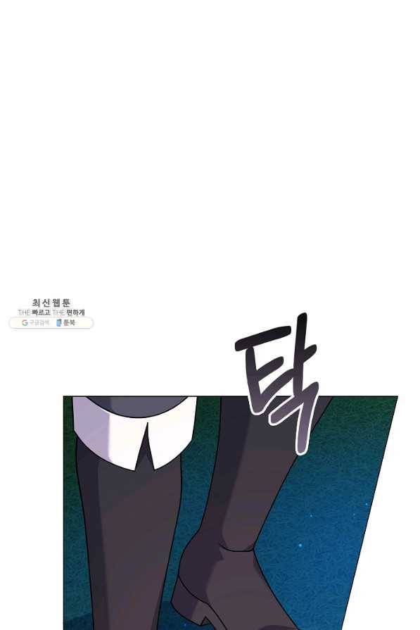 아기 건물주는 이만 은퇴합니다 49화 82