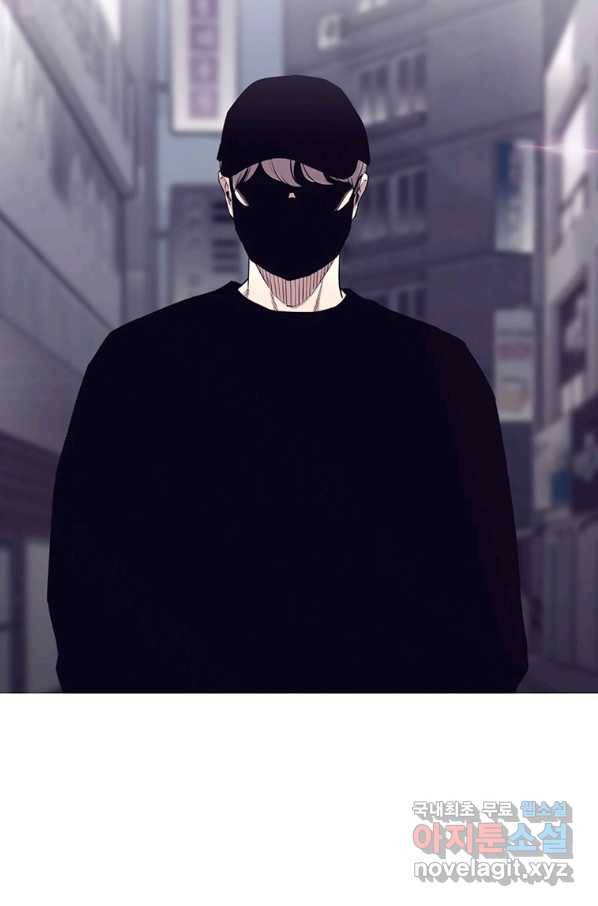 귀싸대기 48화 3