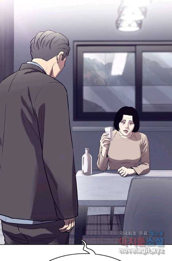 귀싸대기 48화 66