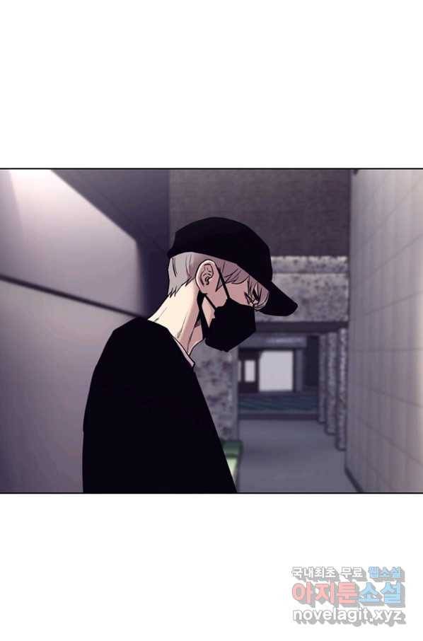 귀싸대기 48화 71