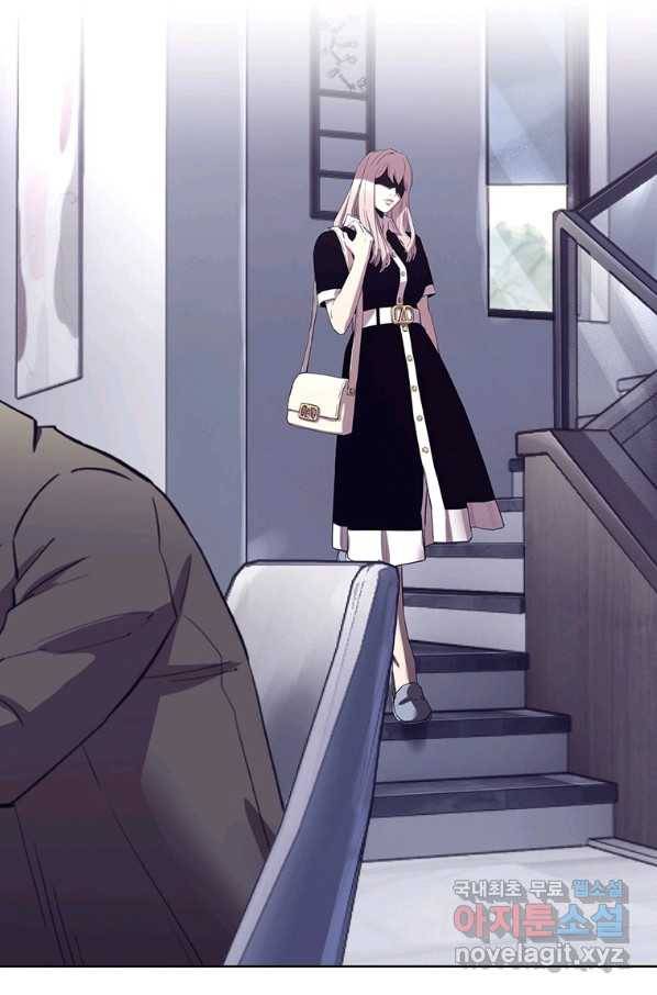 귀싸대기 48화 102