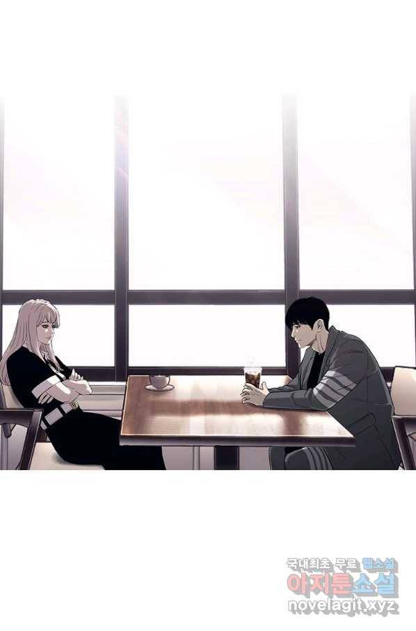 귀싸대기 48화 146