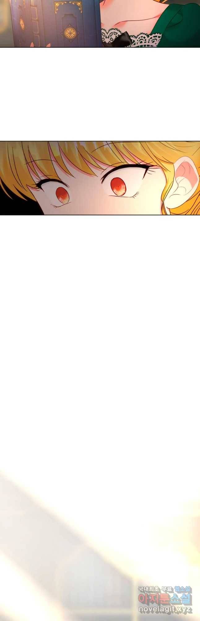 왕관 없는 여왕 30화 7
