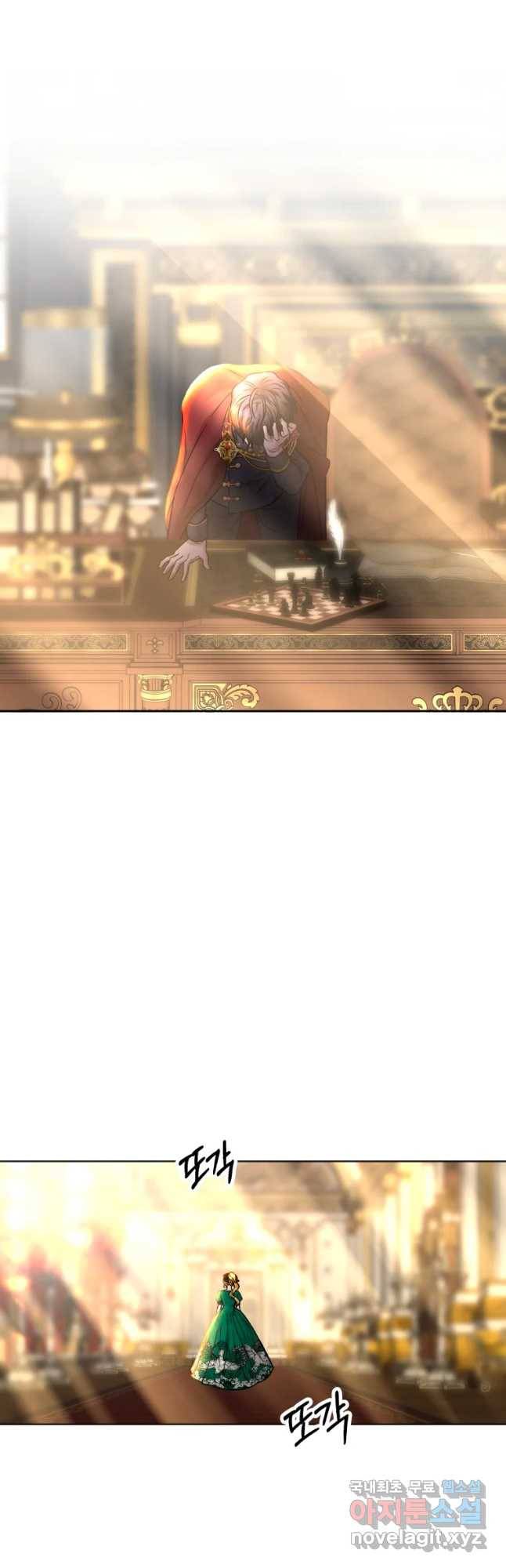 왕관 없는 여왕 30화 20