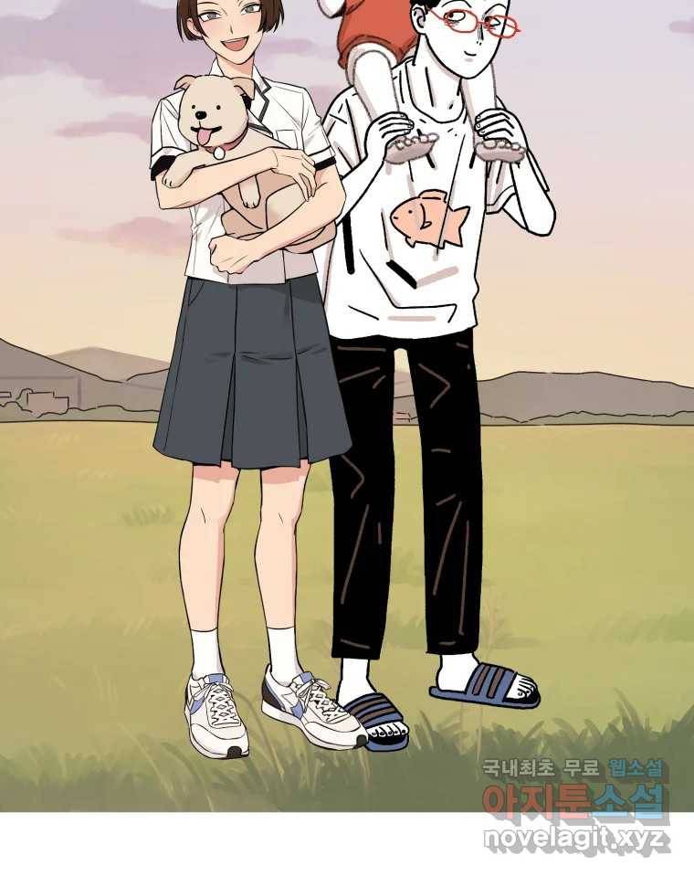 칸 밖의 미로 예고편 36