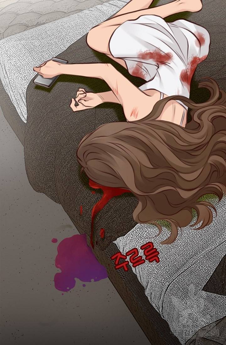 페이크뷰티 시즌2 120화 6