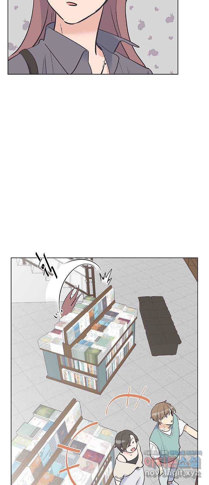 보듬보듬 33화 : 다 무너지기 전에 13