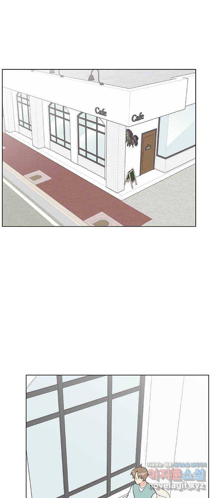 보듬보듬 33화 : 다 무너지기 전에 33