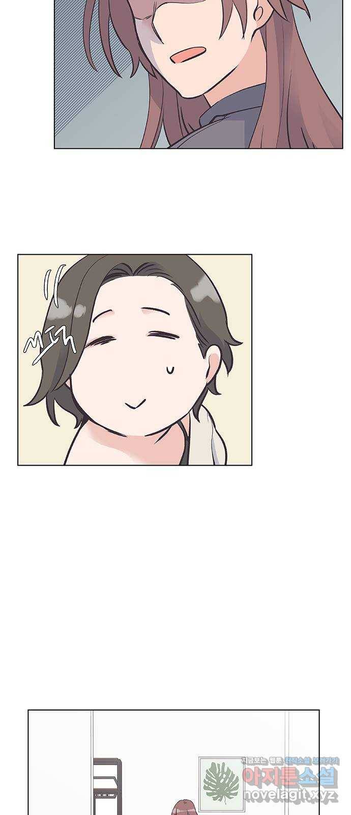 보듬보듬 33화 : 다 무너지기 전에 45