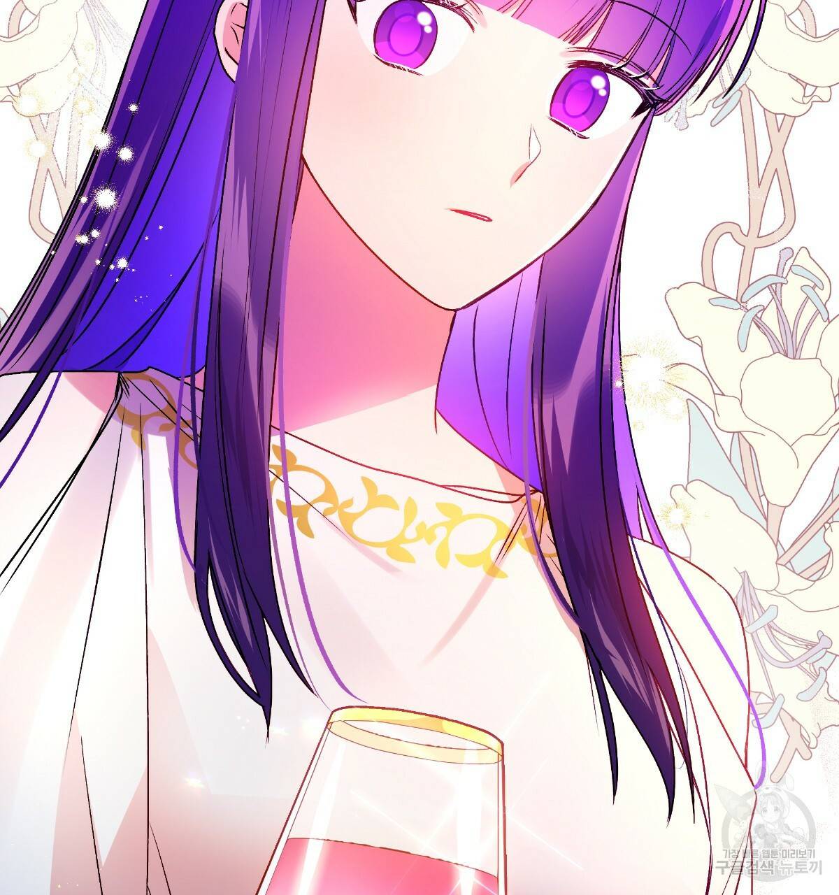 일레나 에보이 관찰일지 73화 131