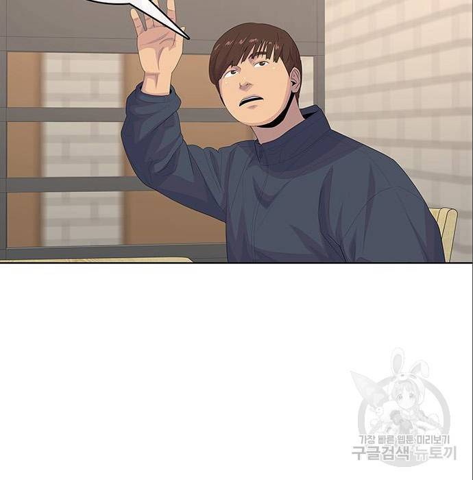 취사병 전설이 되다 179화 15
