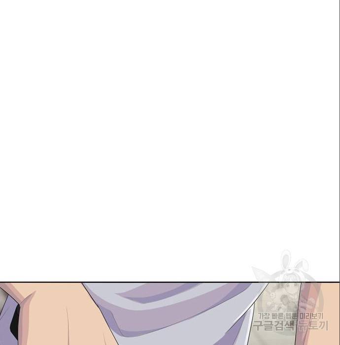 취사병 전설이 되다 179화 24