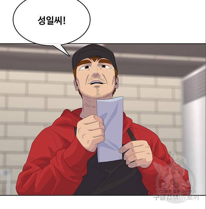 취사병 전설이 되다 179화 35
