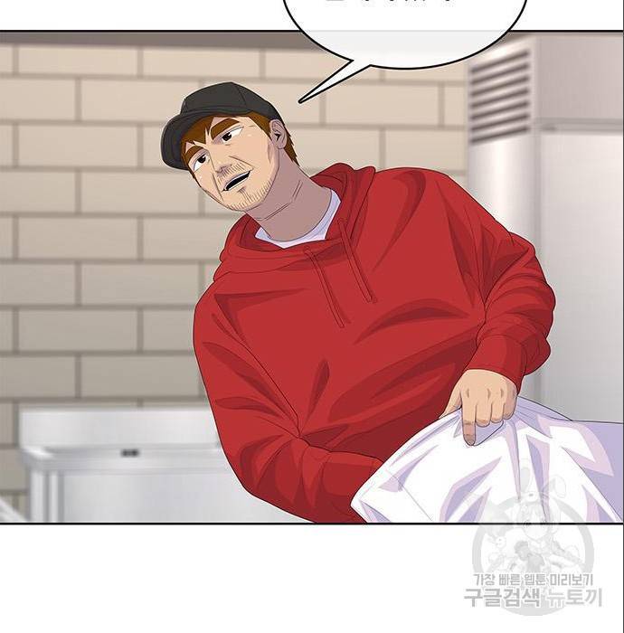 취사병 전설이 되다 179화 59