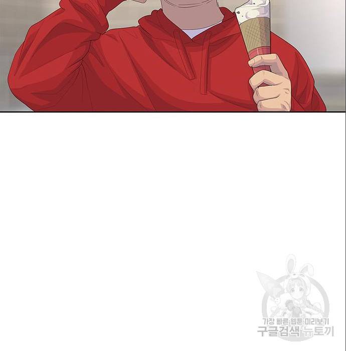 취사병 전설이 되다 179화 83