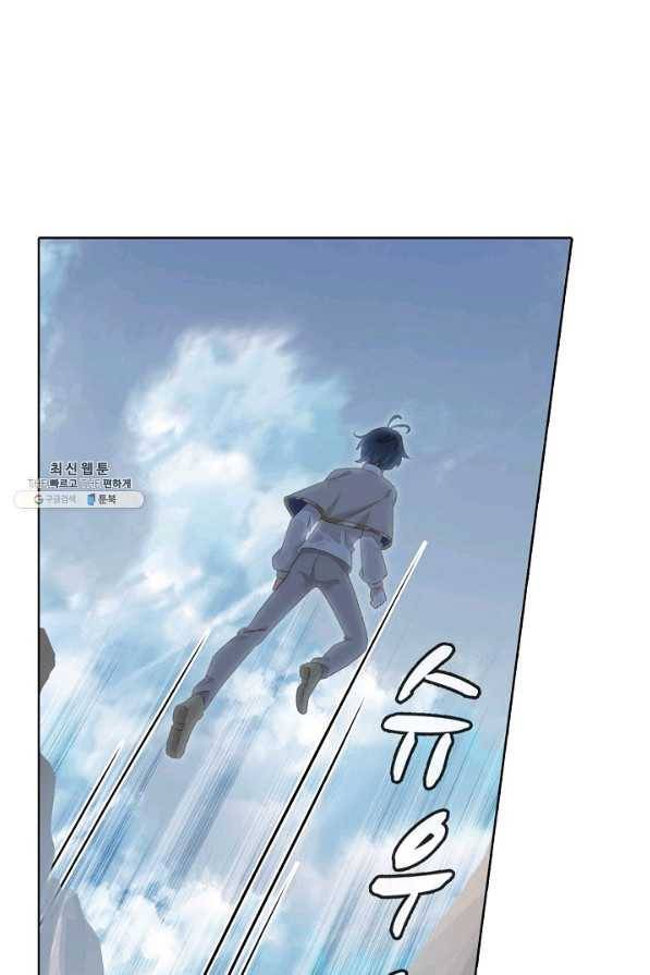 빛의 후예 100화 3