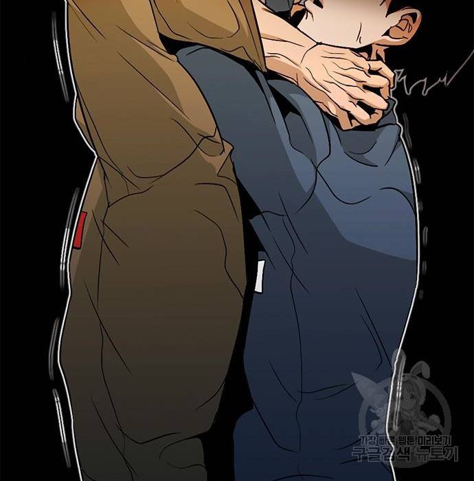 사형소년 18화 9