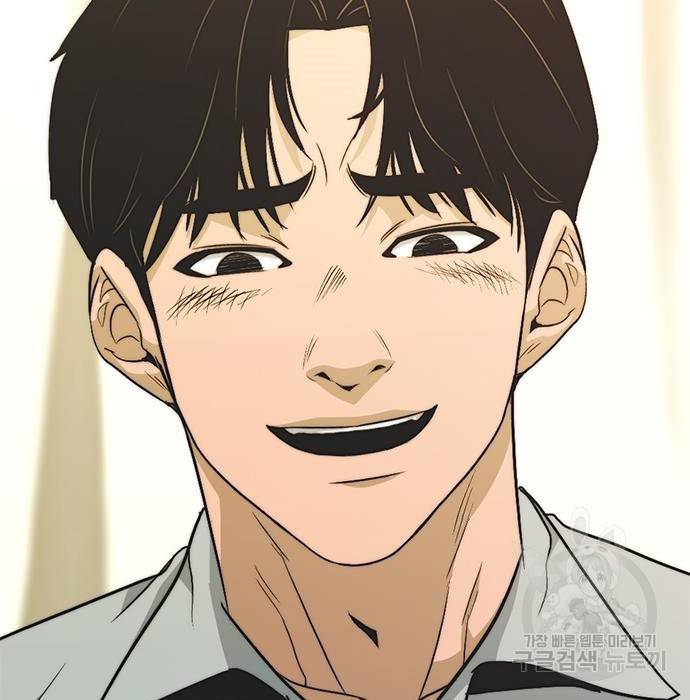 사형소년 18화 66