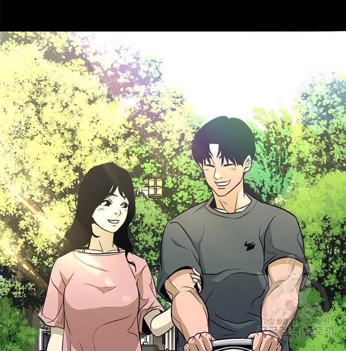 사형소년 18화 84