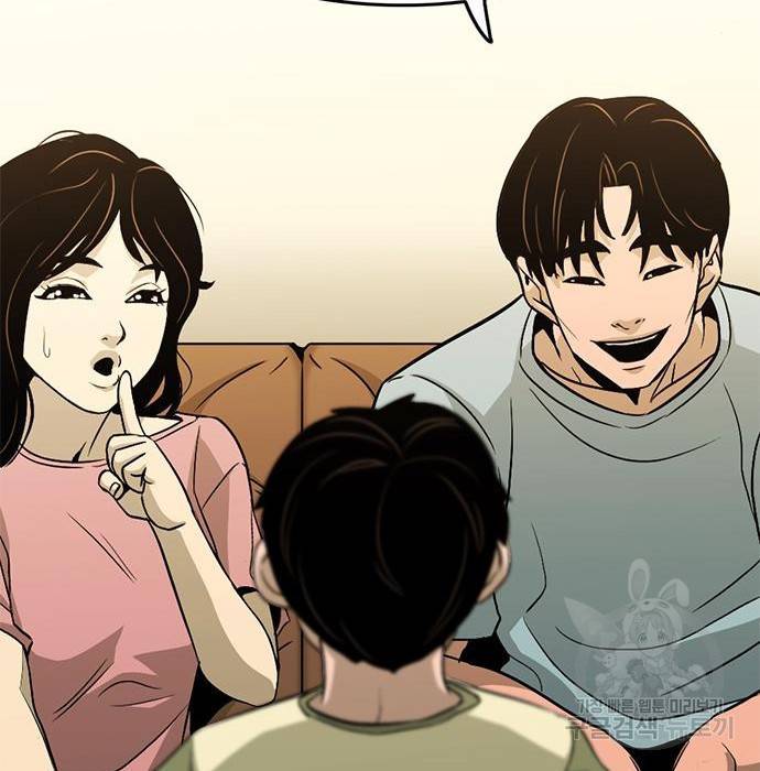 사형소년 18화 98