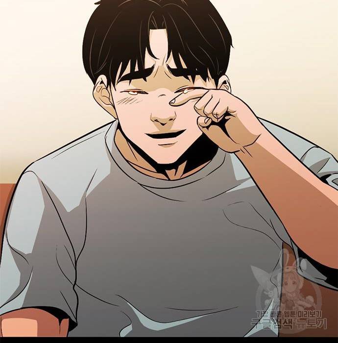사형소년 18화 119