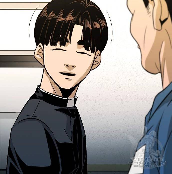 사형소년 18화 202