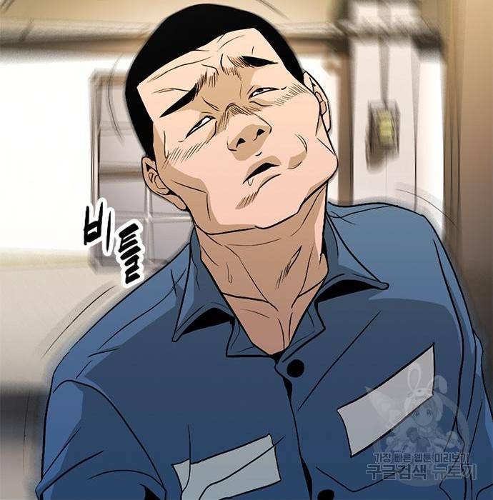 사형소년 18화 229
