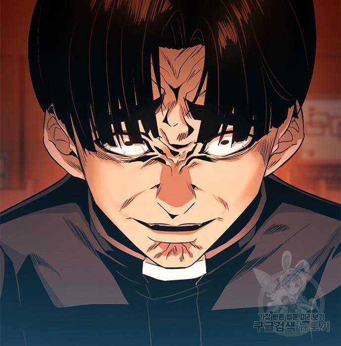 사형소년 18화 245