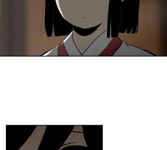 녹두전 67화 4