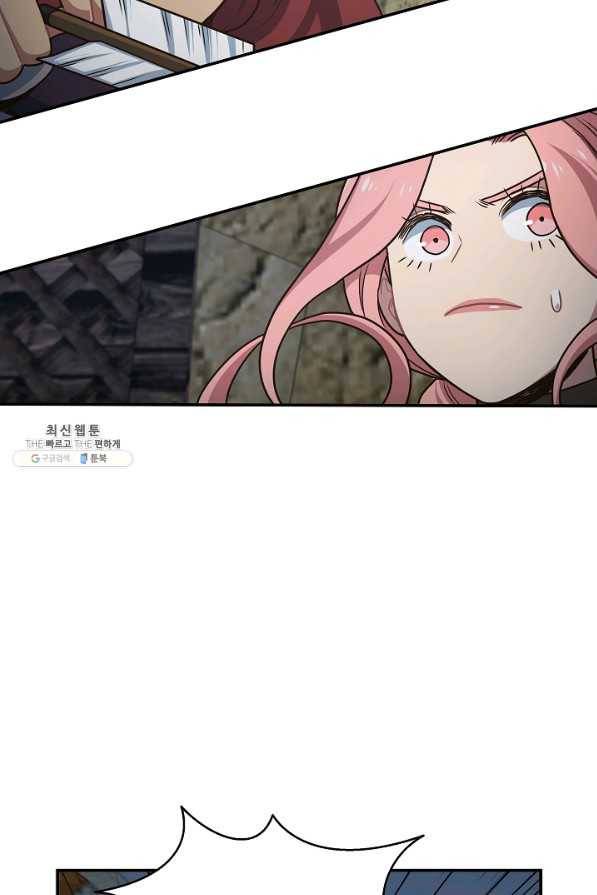 70억분의 1의 이레귤러 37화 6
