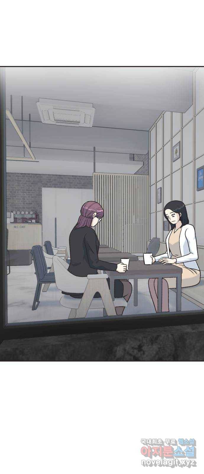 파견체 30화 마스코트 1