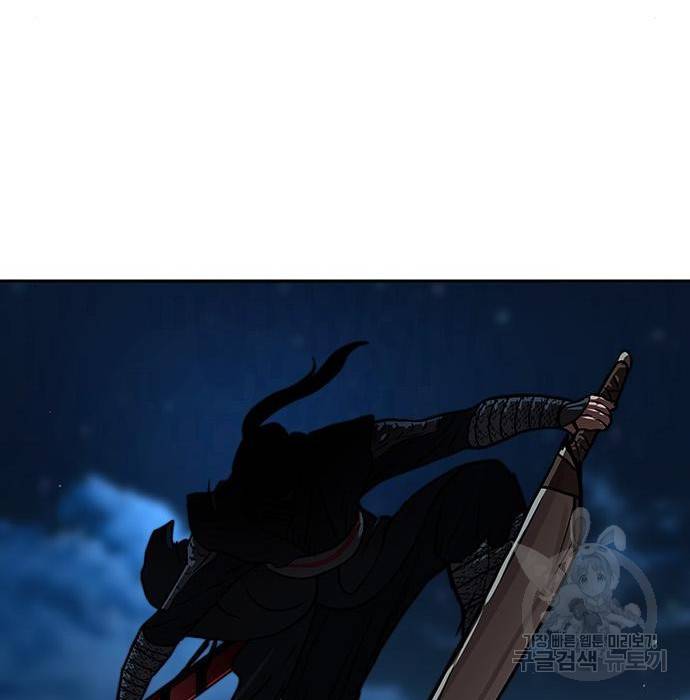 장씨세가 호위무사 176화 6