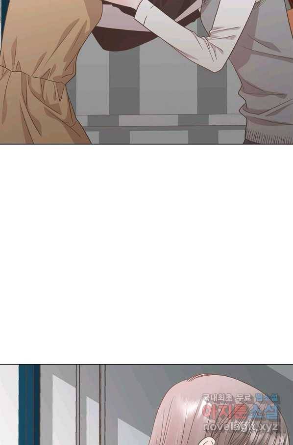 네 곁에도 어쩌면 83화 8