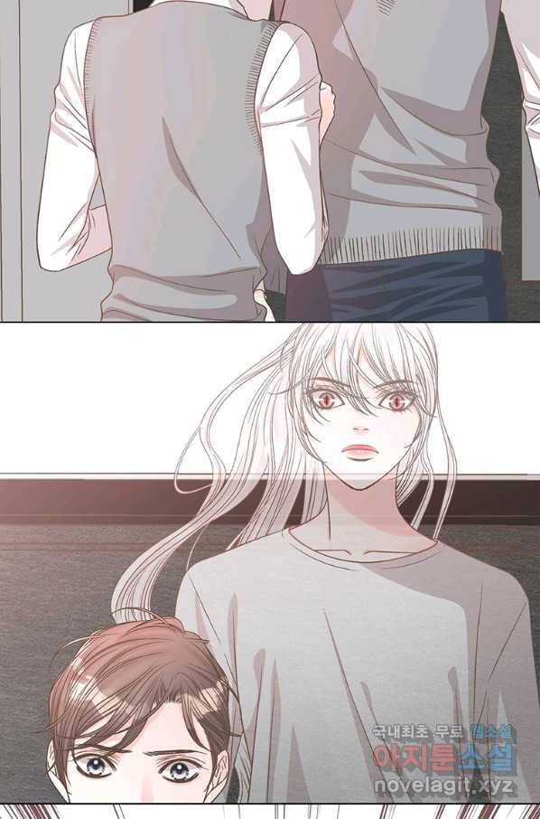 네 곁에도 어쩌면 83화 47