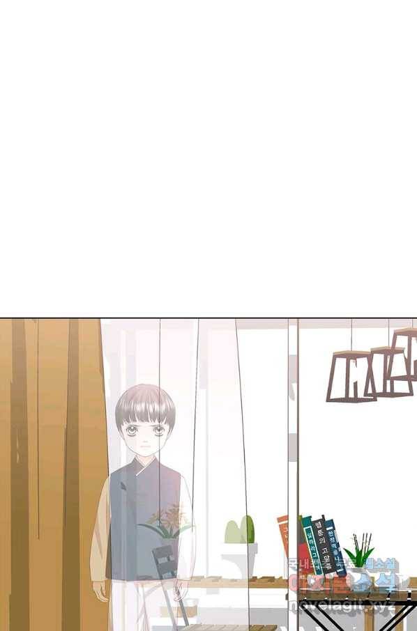 네 곁에도 어쩌면 83화 65