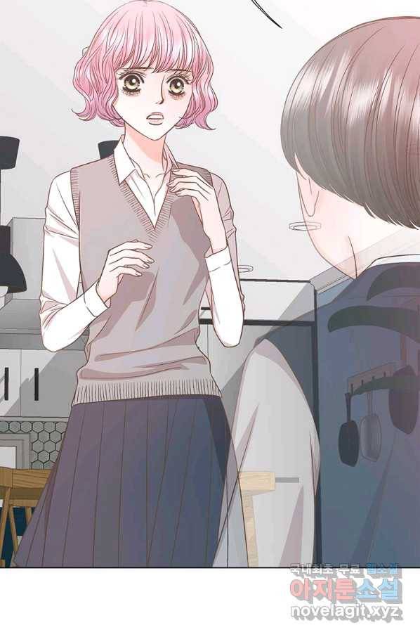 네 곁에도 어쩌면 83화 68