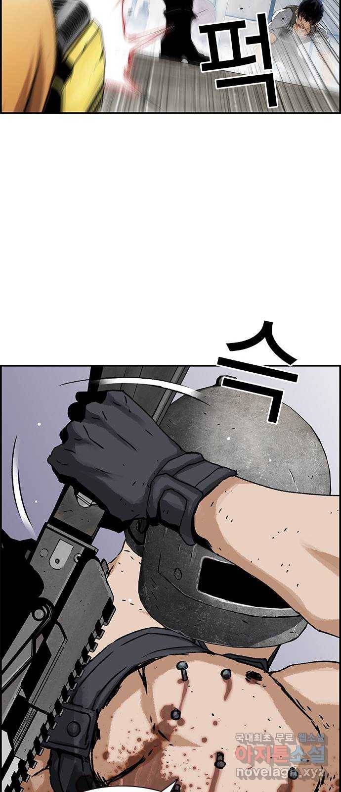 100 42- 레드존 36