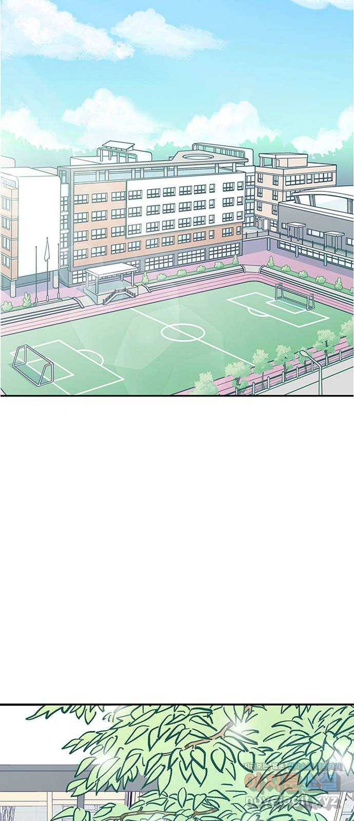 무용과 남학생 2부 40화 언제 고백했는데? 2