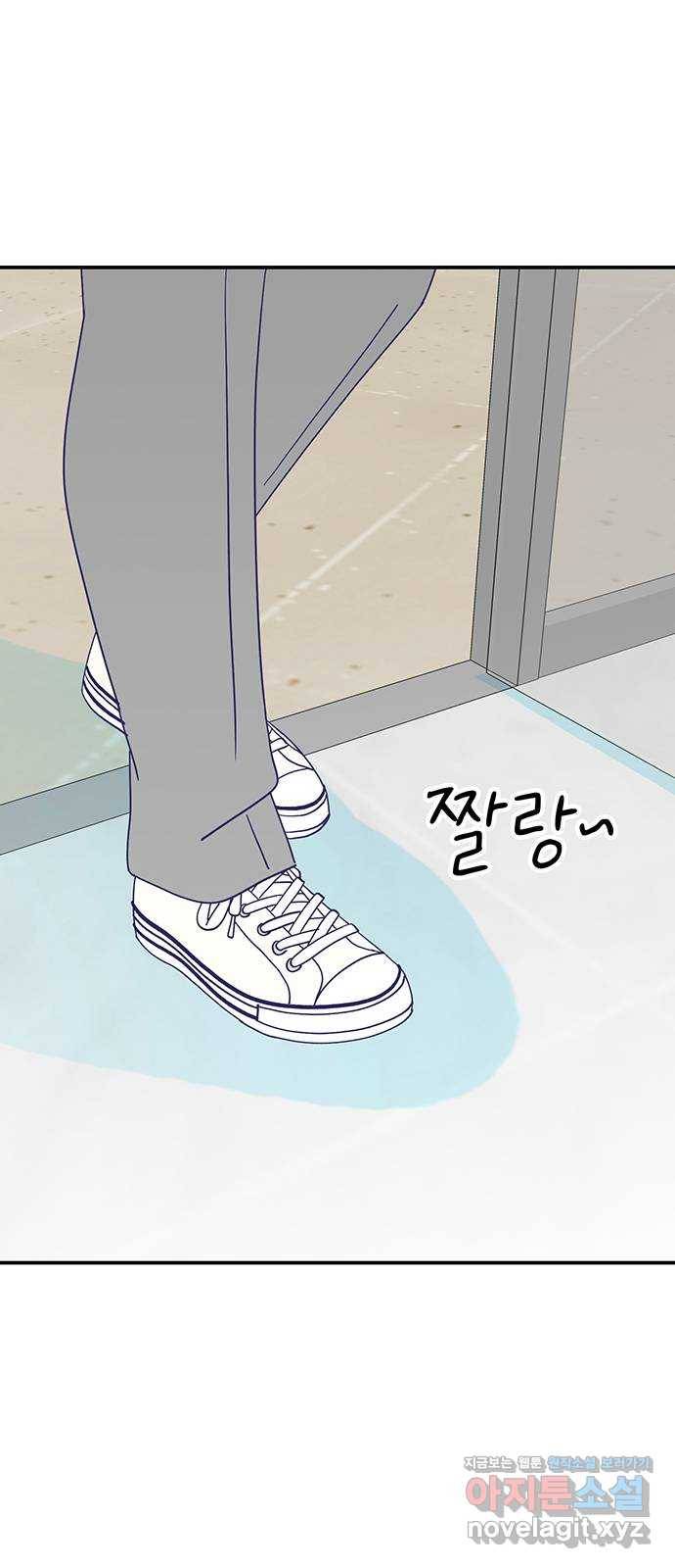 무용과 남학생 2부 40화 언제 고백했는데? 27