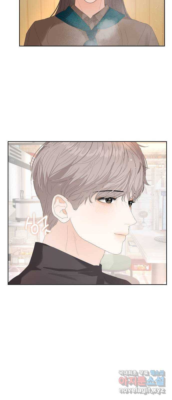혁명 뒤 공주는 37화 8