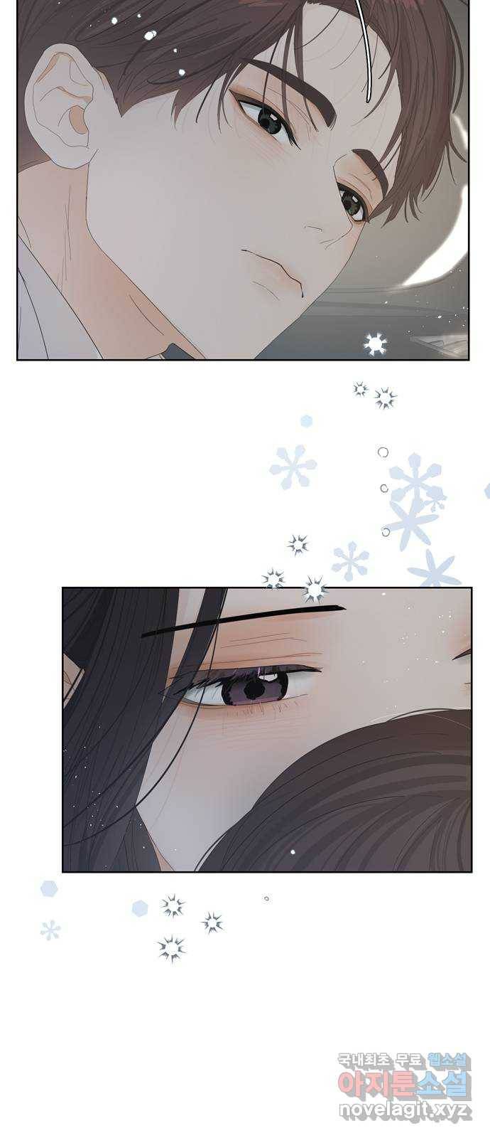 혁명 뒤 공주는 37화 68