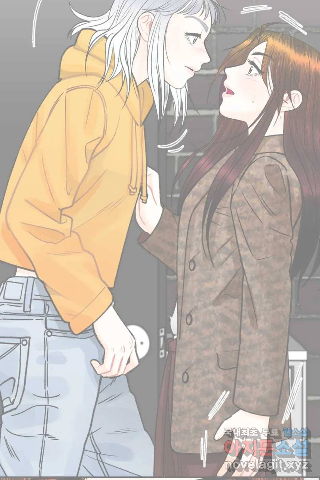 사과를 나눠먹는 방법 14화 대체 나한테 왜 이래 3