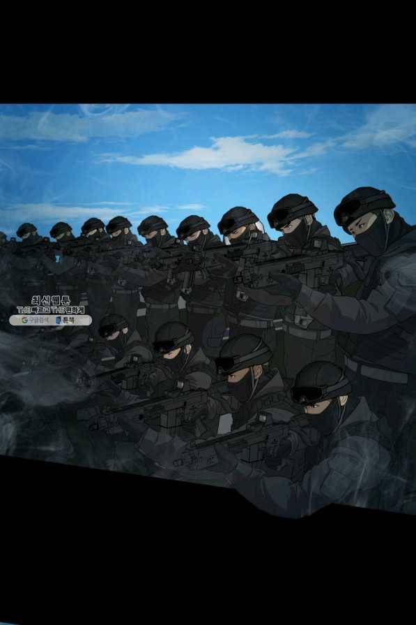 용병학교 29화 16