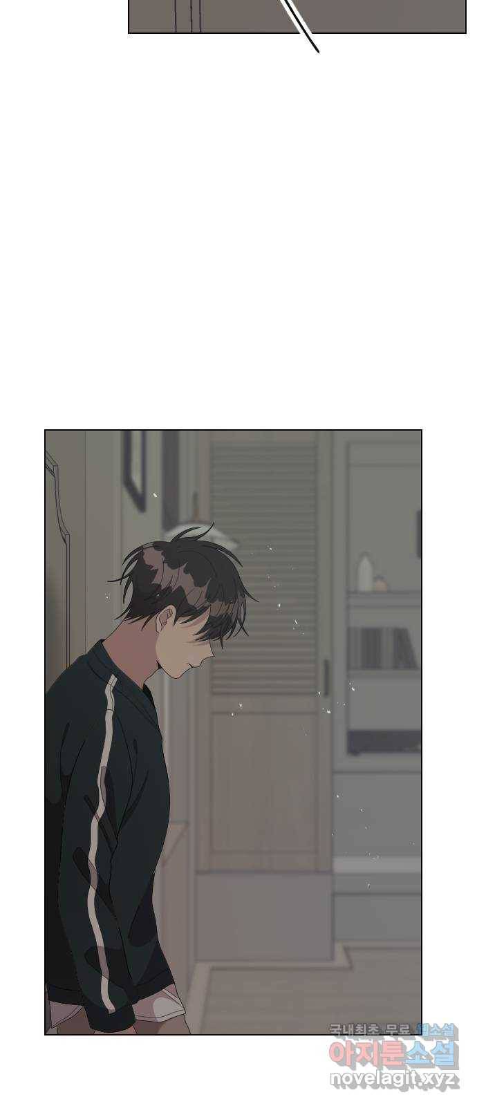 널 사랑하는 죽은 형 12화 9