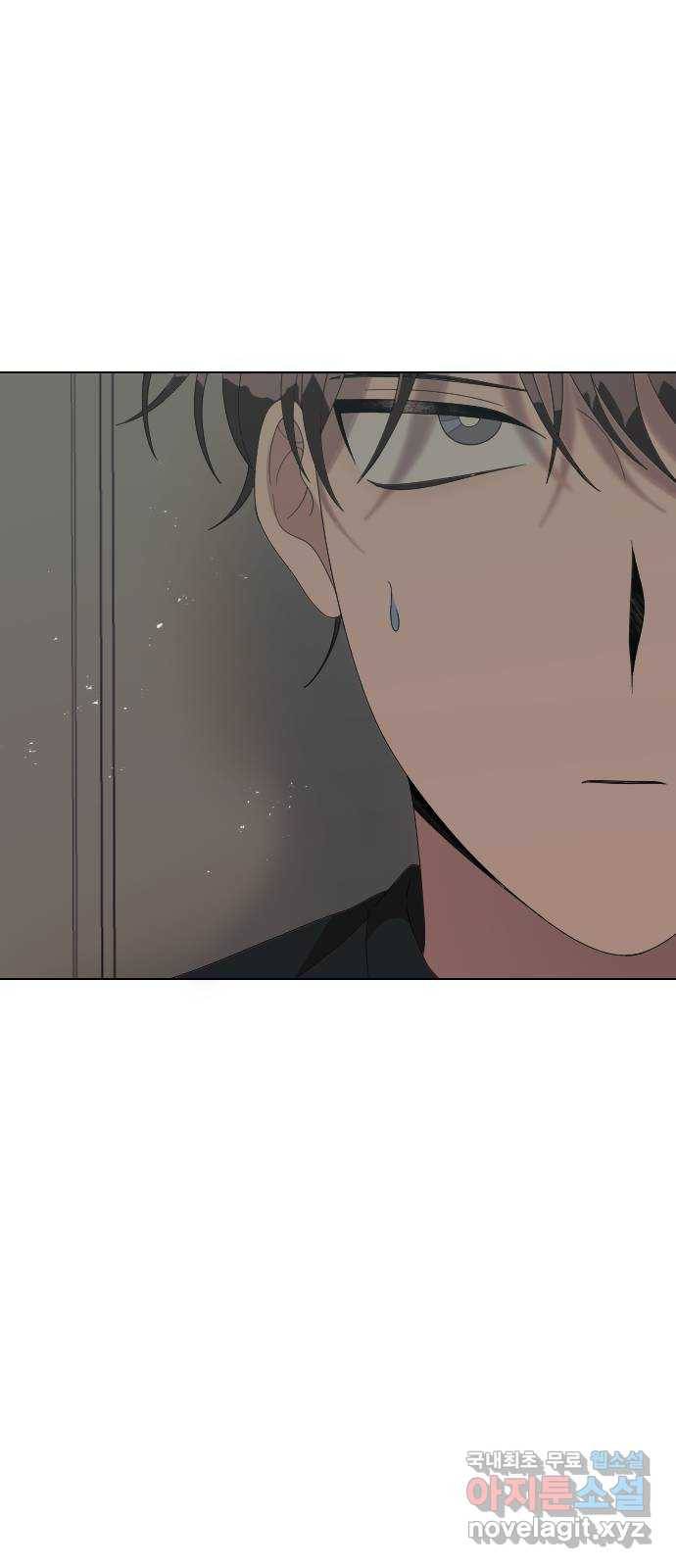 널 사랑하는 죽은 형 12화 10