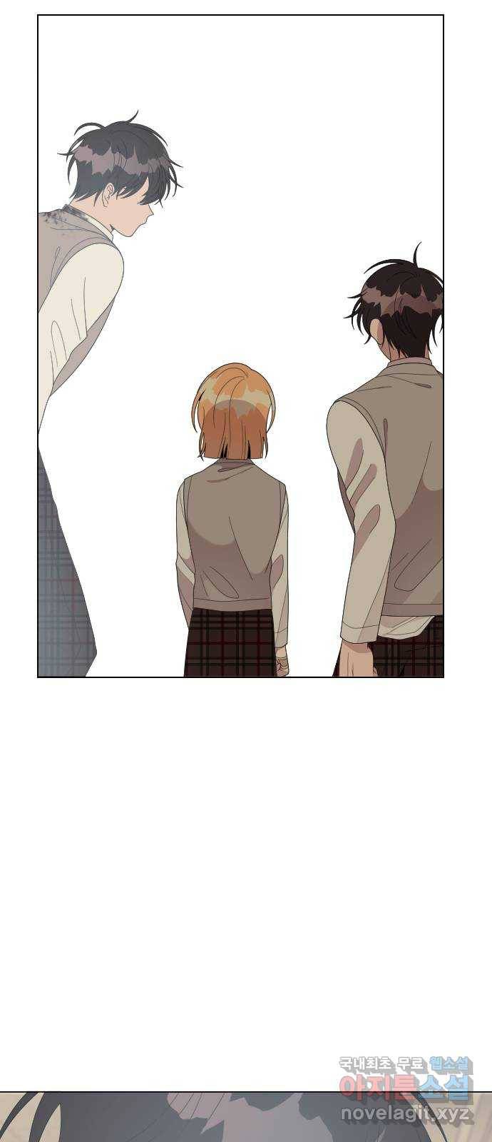 널 사랑하는 죽은 형 12화 44
